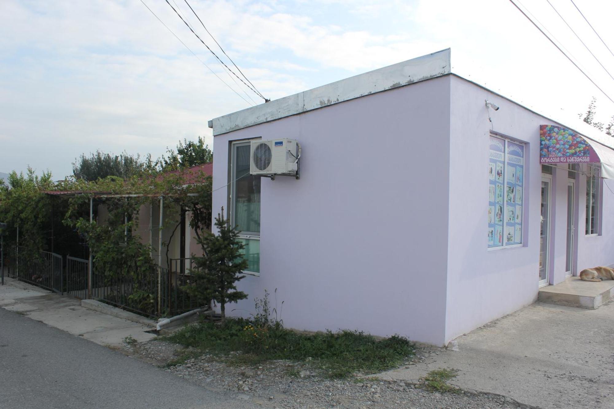Nunuka House Apartment Tserovani Ngoại thất bức ảnh